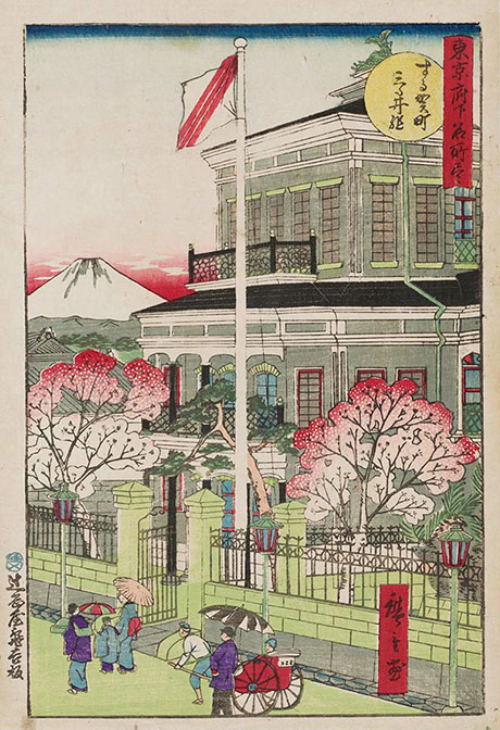 Utagawa Hiroshige III xxxxxxxxxxxxxx