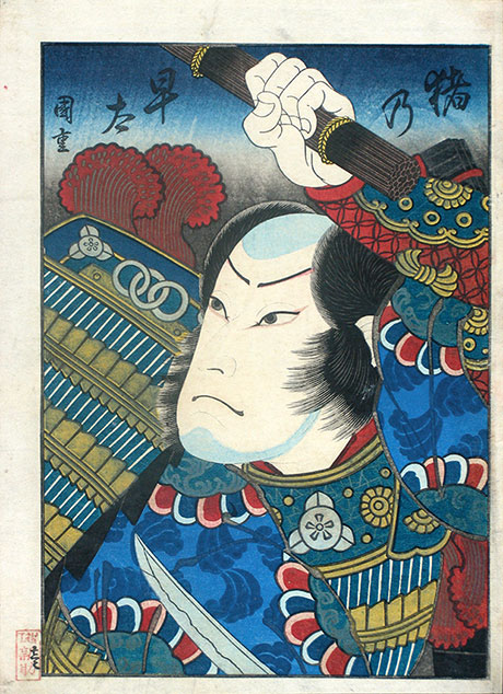 Utagawa Kagematsu 4/1835 Gado as Oguri Hangan