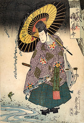Sadaharu SAH02