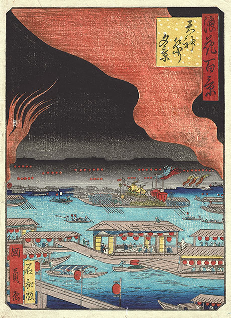 Isshusai Kunikazu late 1850s tenjin matsuri