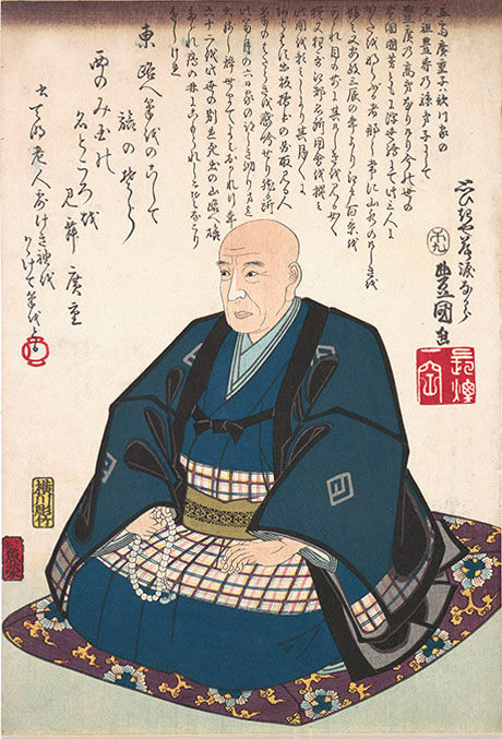 Kunisada memorial portrait of Utagawa Hiroshige I