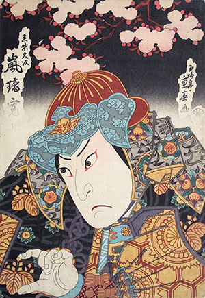 Shigeharu 1830 rikan as mashiba